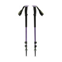 Trekinga nūjas, BLACK DIAMOND, 0793661665199, Svars: 480g, Garums: 100-140cm (64.6cm saliktā veidā)