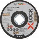 Абразивный диск X-LOCK Standard для нержавеющей стали 2608619266 BOSCH