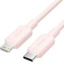 Vention USB 2.0 Type-C vyri&scaron;kas į Lightning vyri&scaron;ką 2m rožinė, 3A, 480Mbps, mink&scaron;tas ir patvarus