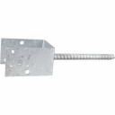 Башмак для балки бетонирования тип У 125X90X125X4.0 / 200 951636 ESSVE