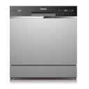 Toshiba N&otilde;udepesumasin DW-08T2EE(S)-PL, 55cm, 59cm, 50cm, 49dB, 8l, 7 programmi, elektrooniline juhtimine, h&otilde;bedane v&auml;rv