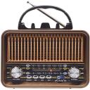 Tracer Radio TRARAD47774, FM portatīvais, 1200mAh, Bluetooth, MP3, AUX, FM, AM, USB, TF