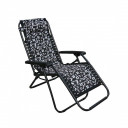 Садовое кресло 177 x 61 x 110 см 9095706 BESK