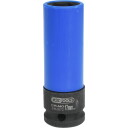 1/2" alumiiniumist ketta l&ouml;&ouml;kmutter, 17mm, KSTOOLS, 515.1073-E