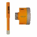 Karūninis gręžtuvas D=111 H=35mm, CMT, 552-111, Granitui, akmeniui ir plytelėms.