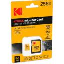 Kodak microSDXC 256GB UHS-I U3 Ultra EKMSDM256GXC10HPRK, 256GB, UHS-I, V30, 100MB/s, 85MB/s, A1, adapter kaasas