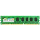 Silicon Power operatīvā atmiņa DIMM SP008GLLTU160N02, 8 GB, 1 x 8 GB, DDR3L, 1600 MHz, 1.35 V, 240-pin DIMM