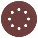 Slīppapīru komplekts orbitālajām slīpma&scaron;īnām, 125 mm, K60, 25 gab., 2607019492, BOSCH