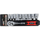 Galvučių  komplektas 1/2";, 12 vnt., AW39013 AWTOOLS