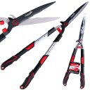 Teleskoopilised hekilõikurid lainelise teraga Tvardy T07433 735-865mm PTFE