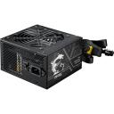 Msi MAG A750BN PCIE5 II toiteallikas 306-7ZPSX11-CE0, 750W, 85%, 1 ventilaator, aktiivne jahutus, 80 PLUS pronks