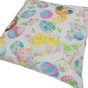 Spilvens LONETA 45x45cm, pavasaris un trusis P0069421