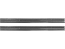 SPARE CUTTING KNIFE FOR ELECTRIC PLANER 79346 STHOR
