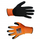 Полиэфирные перчатки с нитриловым запястьем, размер 9 GSON