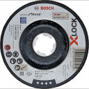 X-LOCK abrazīvais disks Expert for Metal 2608619258 BOSCH