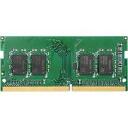 Synology Оперативная память DDR4 4GB D4NESO-2666-4G 2666MHz, 1 модуль, 260-pin SO-DIMM
