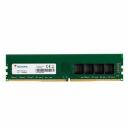 Adata Premier DDR4 RAM AD4U32008G22-SGN, 8 GB, 3200 MHz, U-DIMM, Buffereerimata, CL22