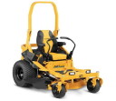 Трактор с нулевым радиусом поворота XZ7 L122 ULTIMA, CUB CADET, 47AIAAA6603, 726 см&sup3;, 24 л.с., 11000 м2/ч, 122 см