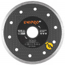Алмазный диск Ø125x2x22,2мм 81948000 DNIPRO-М