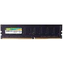 Silicon Power operatīvā atmiņa DIMM SP008GBLFU266X02, 8 GB, 2666 MHz, 1 x 8 GB, DDR4, 288-pin DIMM