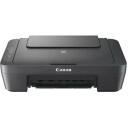 Canon, Многофункциональное устройство MG2551S, 4800 x 600 DPI, цветная печать, цветное копирование, цветное сканирование