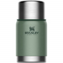 Termosas maistui Adventure 0,7L 2801571021 STANLEY