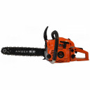 Bensiinimootorsaag C-KLASS C-451 2500 W 40 cm 4772100000216 AMBER-LINE