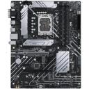 Asus Emaplaat PRIME B660-PLUS D4, LGA1700, 4DDR4, 3xM.2, 2xPCIe3.0x1, 1xPCIe3.0x16, 1xPCIe4.0x16, 128GB, 1x10/100/1000/2500 Mbit/s