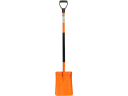 COAL SHOVEL NO 2/DY-HANDLE/ 35863 FLO