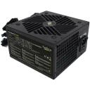 Tecnoware Блок питания FAL751FSP12, 750W, 230V, 50/60Hz, активное охлаждение, 1 вентилятор, 4xSATA, 2x6+2 PCI-E, 24-pin ATX