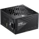 Adata Kompiuterio korpusas COREREACTORII850G-BKCEU, 850W, 100-240V, 47-63Hz, 80 PLUS Gold, visi moduliai, aktyvus au&scaron;inimas