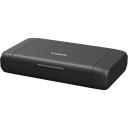 Canon MAXIFY BX110 printer 7069C026, A4, 4-ink, 9 ipm B/W, 5.5 ipm v&auml;rviline, traadita otseprintimine