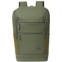 Rivacase Рюкзак 7856 GREEN, 20L, 15.6", водоотталкивающий, эргономичный, два передних кармана, боковые карманы