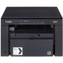 Canon i-SENSYS MF3010, Monochrominis lazerinis 3-in-1, 1200 x 600 DPI, 18 psl/min, Spalvų skenavimas, 150 lapų, Juoda