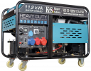 Дизельный генератор KS 13-1DEW 1/3 7500W 230V / 400V ATSR KONNER & SOHNEN