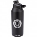 Joogipudel  Chute Mag Isoleeritud 1,2L, must ornamentiga, 1517006012, Camelbak