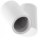 Laevalgusti LUPO, 11,6x5,6x11,5cm, IP20, 1*GU10, max. 50W, valge; OS-LUP-GU10-00