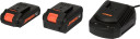 Akumulatoru komplekts ar lādētāju 20V (2x4Ah, 2Ah), 78262, STHOR, ātra uzlāde 60-120 min.