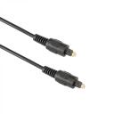 Sbox TOSLINK-TOSLINK M/M 1.5M TOSLINK, 1,5 m, TOSLINK, TOSLINK, 4 mm, Mees, Mees, Sirge, Sirge, Gold, 1 tk