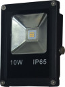 Prožektor LED 10W, 3000K, 800lm, EKN597, EKO-LIGHT