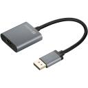 Sandberg adapteris 509-19, 0.2m, 1xDisplayPort v1.4, 1xHDMI v2.0, 3840x2160P 60Hz, 18Gbps, aktyvus
