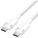 Vention USB-C į USB-C kabelis TRDWH 2m baltas, 3A, 480Mbps, nailono apvalkalas, aliuminio korpusas