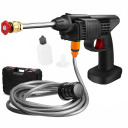 Augstspiediena mazgātājs 21V, 15bar; FS-PG001 FORSLAND [BEZ AKUMULATORA UN LĀDĒTĀJA]