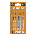 Figūrzāģa asmens kokam 75x4/6TPI, CMT, JT101D-5, 5 gab.