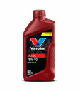 Transmission Oil GL-5 75W90 1L, Valvoline, 908723, 1L