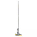 PVA Pressure Brush with Telescopic Handle Sauber 24801022 yellow