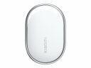 Xiaomi Tag 1 Pack Bluetooth j&auml;lgimisseade v&otilde;tmetele ja kottidele IP67 BHR08SPGL
