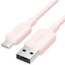 Vention Kabelis LAMPF USB 2.0 Type-A Male į Lightning Male 2.4A, 2m, rožinė, duomenų perdavimo greitis 480Mbps