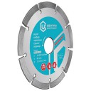 Dimanta griezējdisks &Oslash;125x22.2mm, segmenta CI 23-1-22-125 CENTROINSTRUMENT