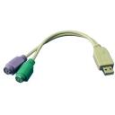 Logilink Adapteris no USB uz PS/2 x2 :., AU0004A, 0.2 m, USB M, 2x Mini DIN 6 kontakti FM